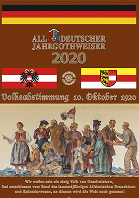 2020